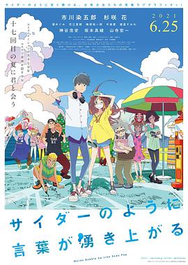 日韩免费网站